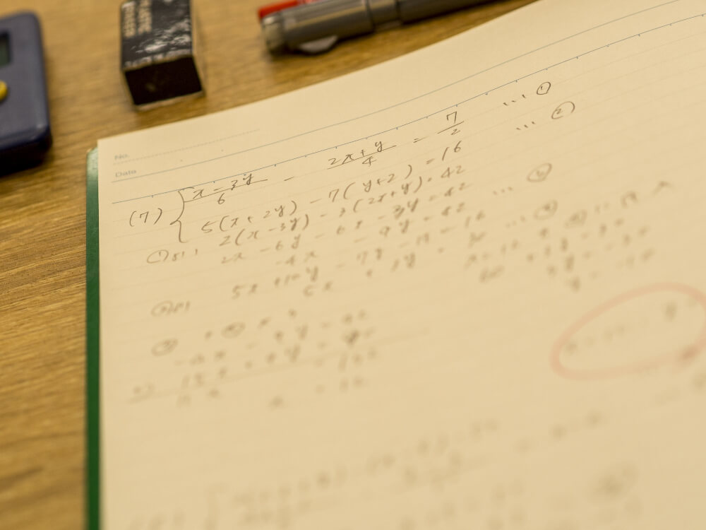 高2の受験勉強で文系志望者に大切なこと｜スケジュールや参考書・準備について