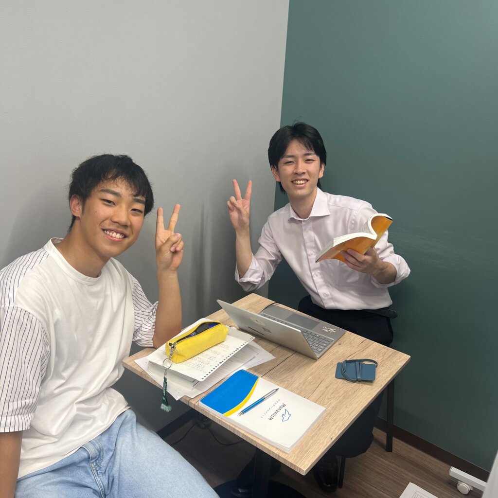 コンサルに邪魔しました！🌱