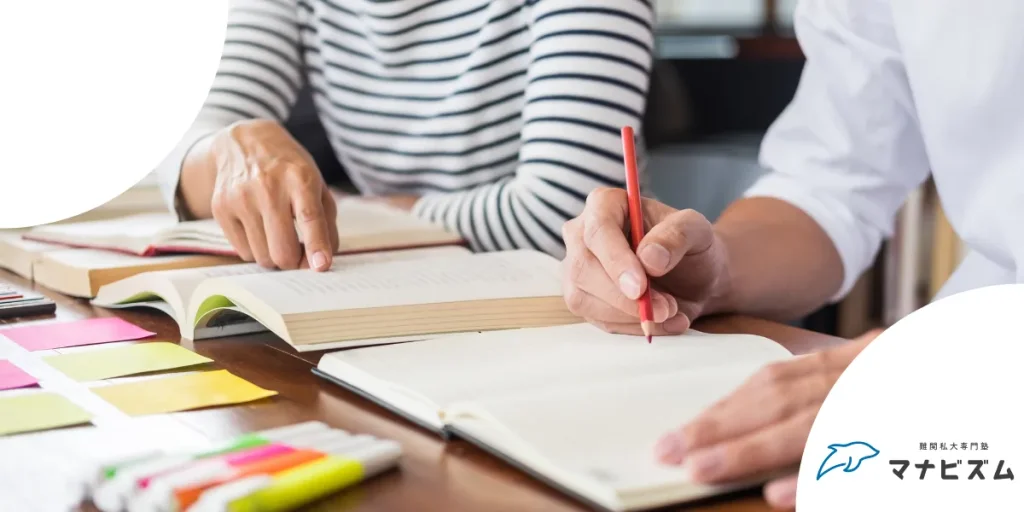 模試・定期テストの点数が取れない高校生必見！主な原因や対策