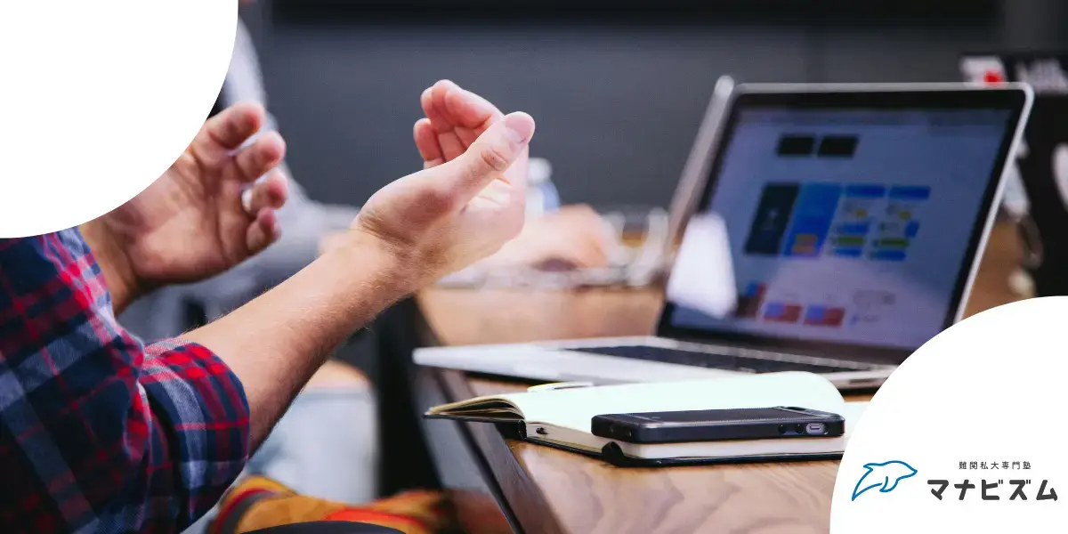 英検2級 スピーキング