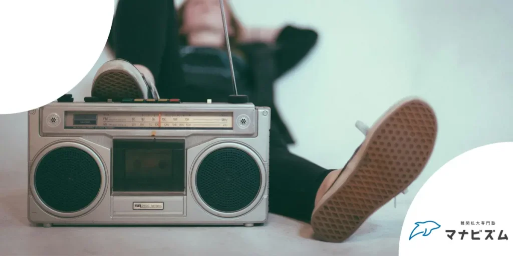 英検2級のリスニングが聞き取れない？対策方法と失敗しないためのコツを解説