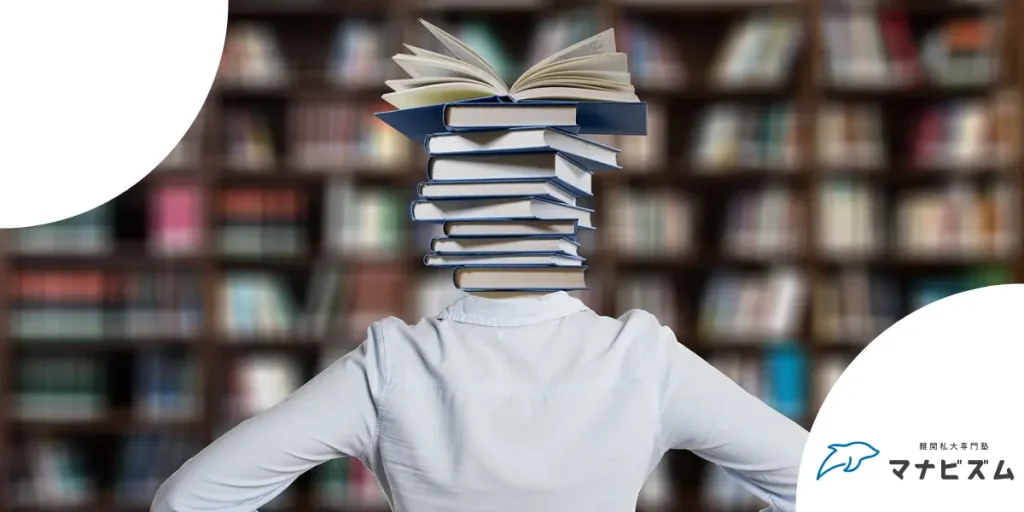 【保護者必見】部活引退から受験勉強への切り替え方は？受験生のあるべき姿