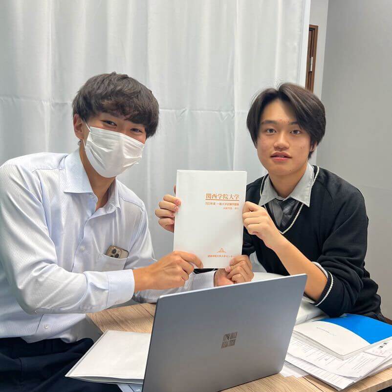 秋吉先生のコンサルの様子です！☺️