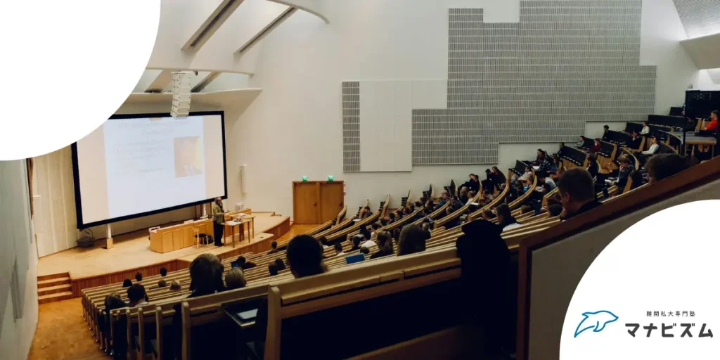 関西学院大学(関学)への逆転合格は可能？実際の成功事例から検証