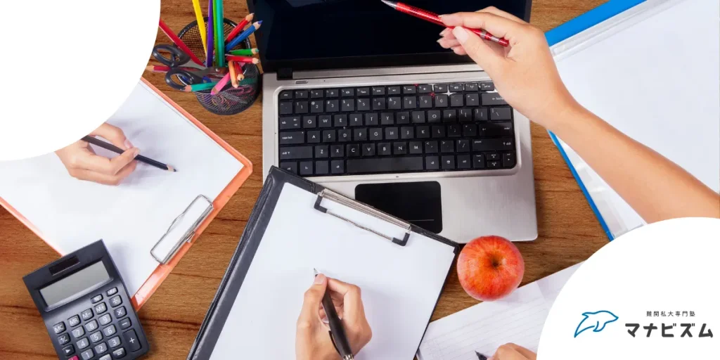 大学受験をやめたい・つらいと思ったら？受験生が逃げや甘えに走ってはいけない本当の理由