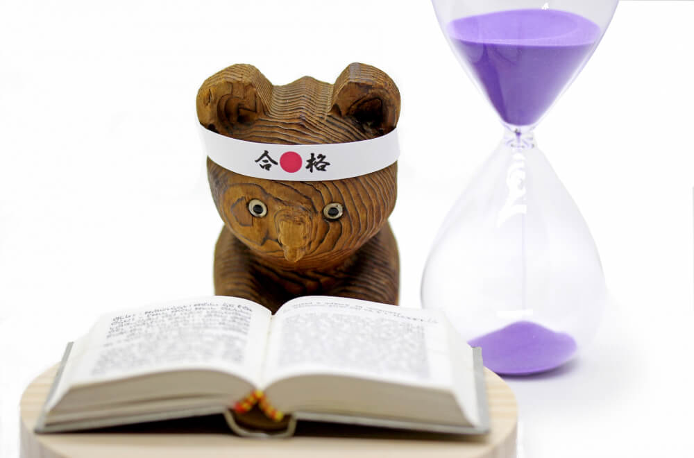 一浪で立命館を目指す人によくある疑問