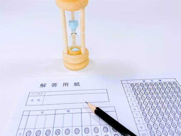 共通テスト国語の傾向