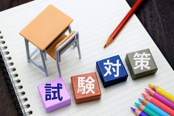 大学受験向け模試｜2022年の日程一覧表