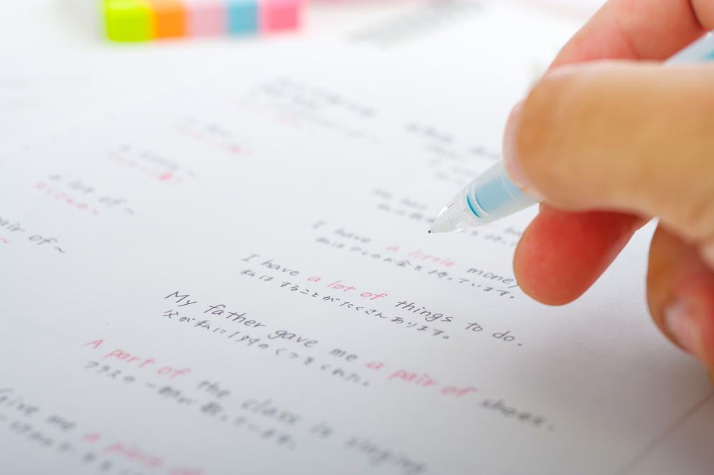 関関同立に逆転合格する人の特徴