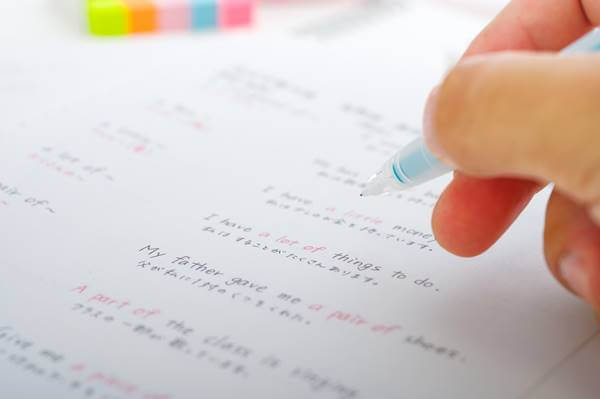 立命館大学とは