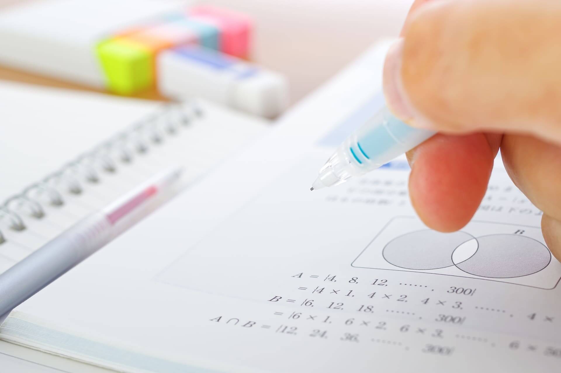 大学受験の赤本・過去問の有効的な使い方