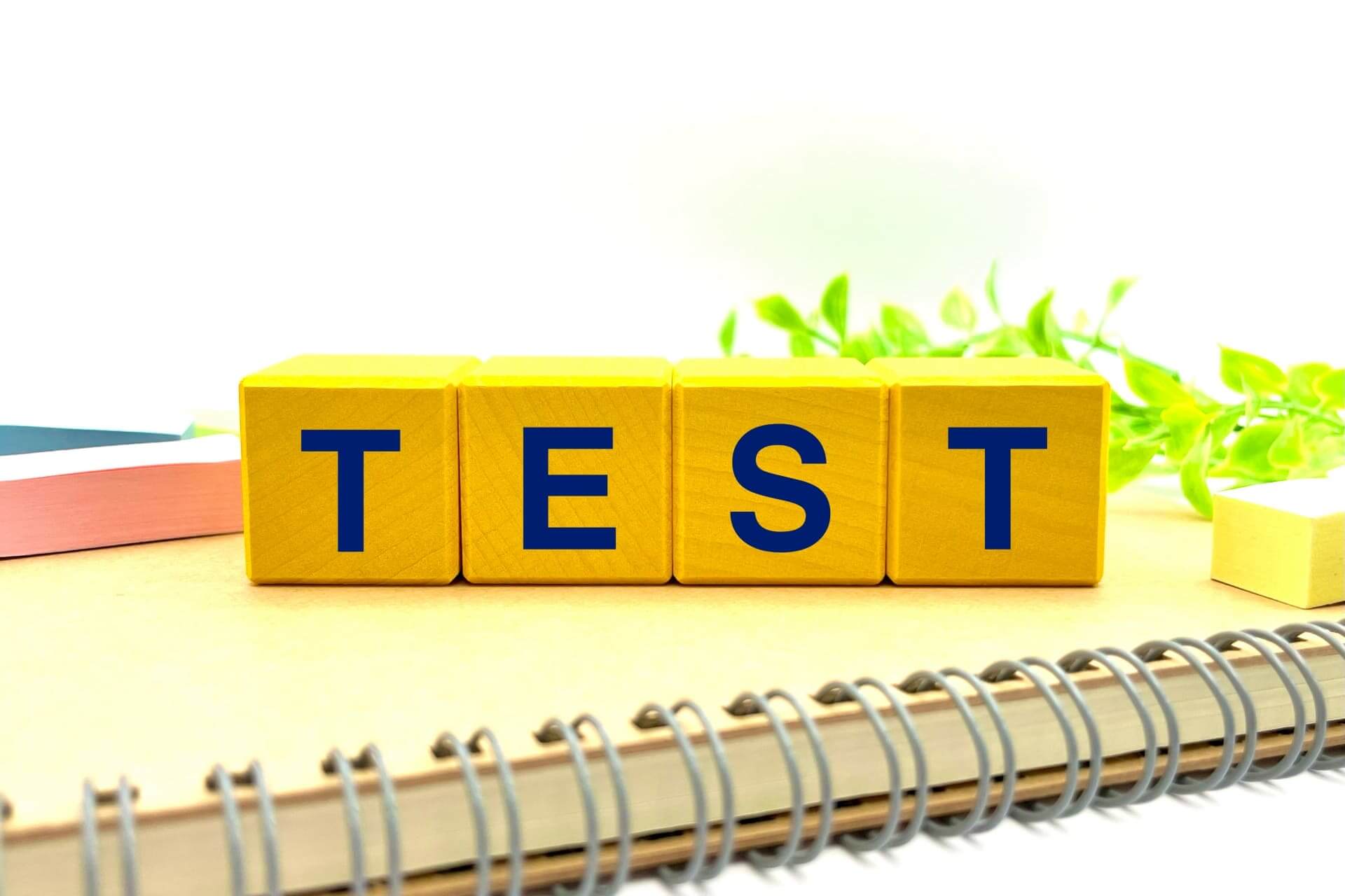 模試の効果的な活用方法4つ