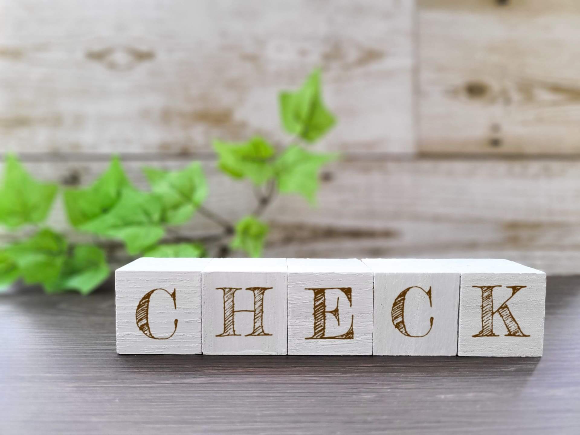 大学受験の英語で逆転合格するための分野別勉強法