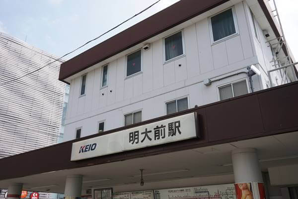 【2023年最新】明治大学の共通テスト利用ボーダーを徹底調査！難易度は？