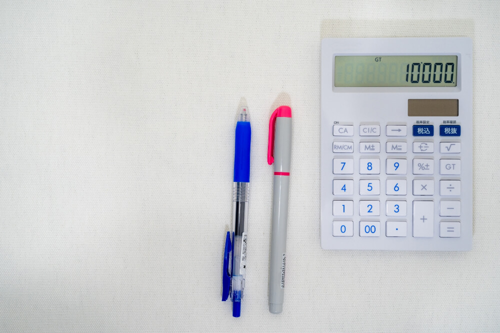 高槻の映像授業でおすすめの塾・予備校