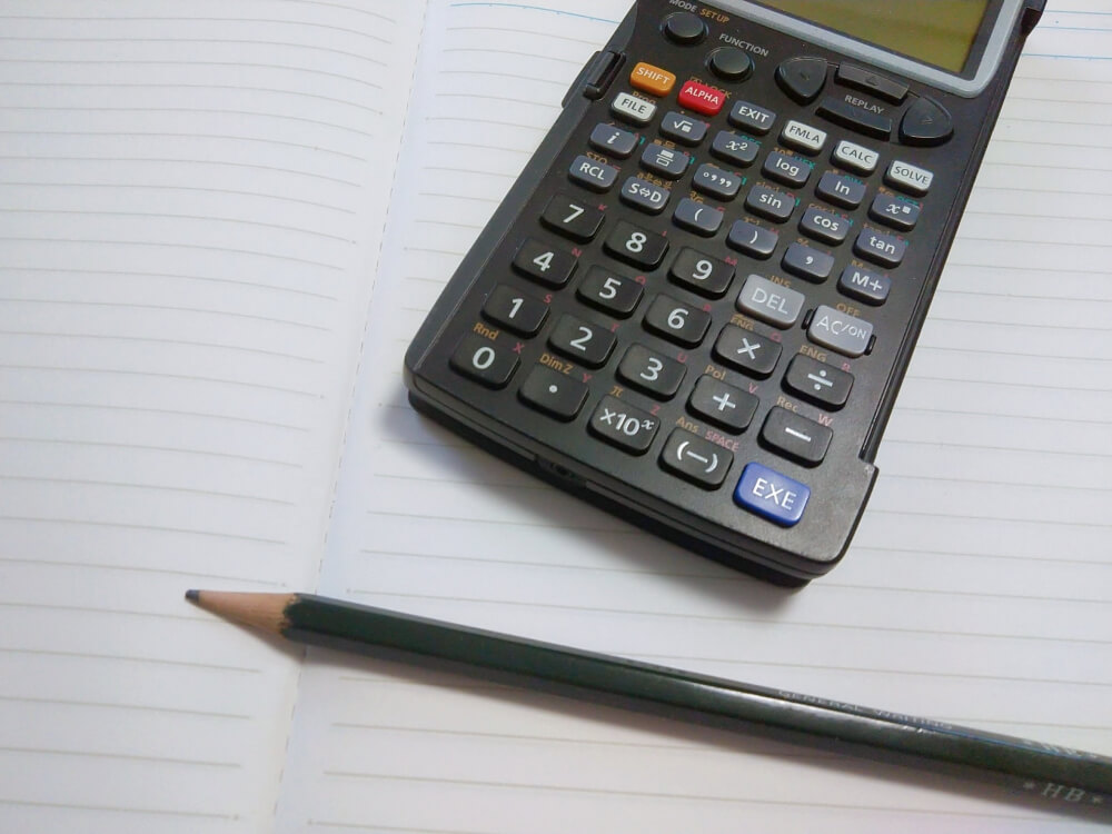 大阪梅田の塾選びで気になる費用