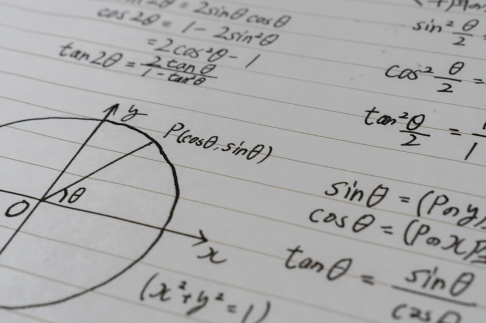 上本町の塾で現役生におすすめの10校