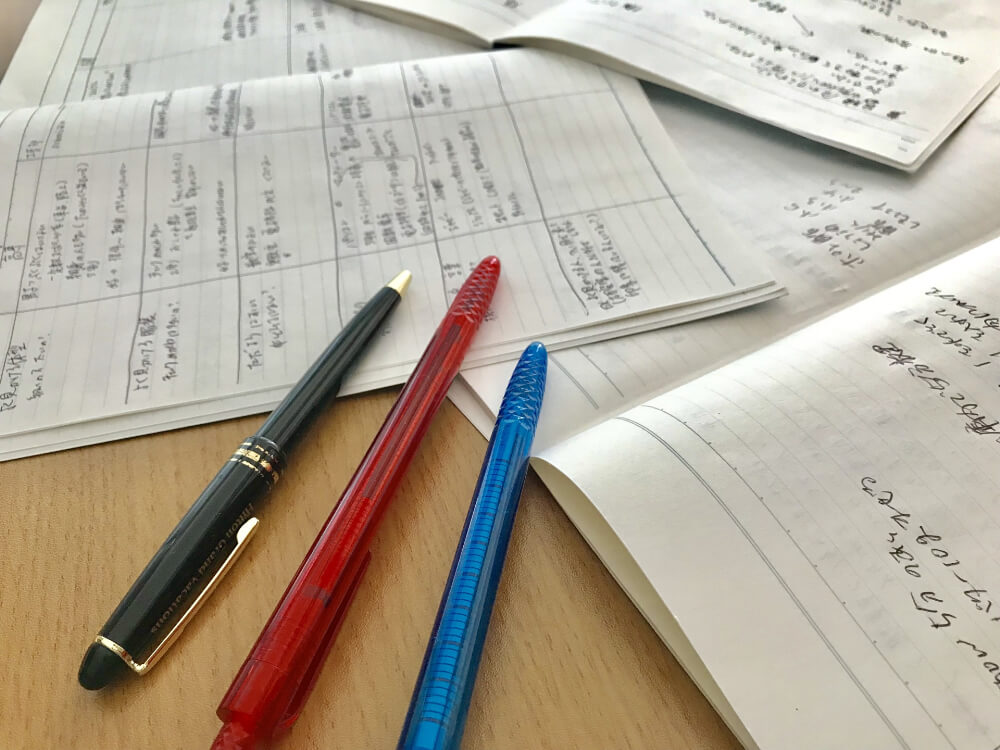 高槻の塾で高校生におすすめの大学受験10校