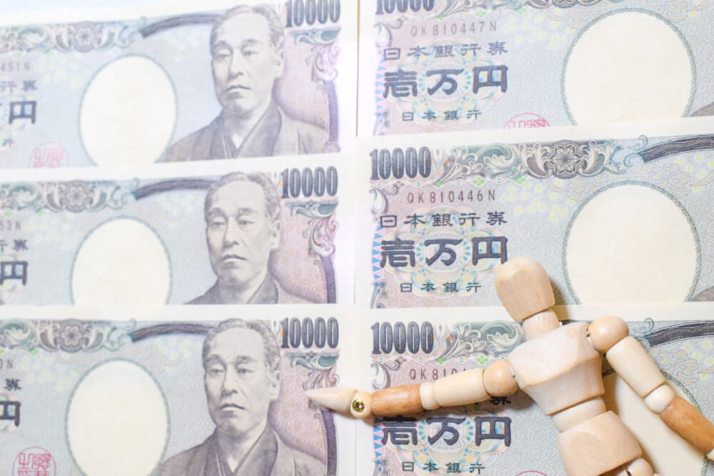 豊中の大学受験向け塾・予備校の費用目安