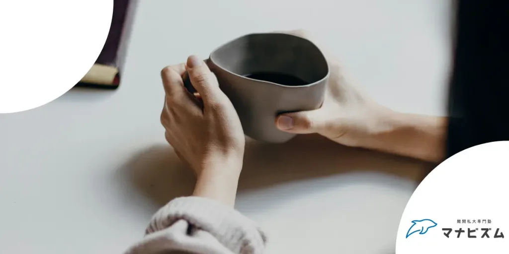 【保護者必見】夏休みの受験生にやってはいけない親のサポート方法は？【大学受験】