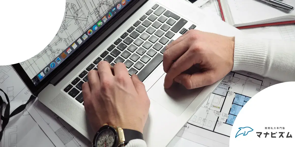 模試・定期テストの点数が取れない場合に共通した対策