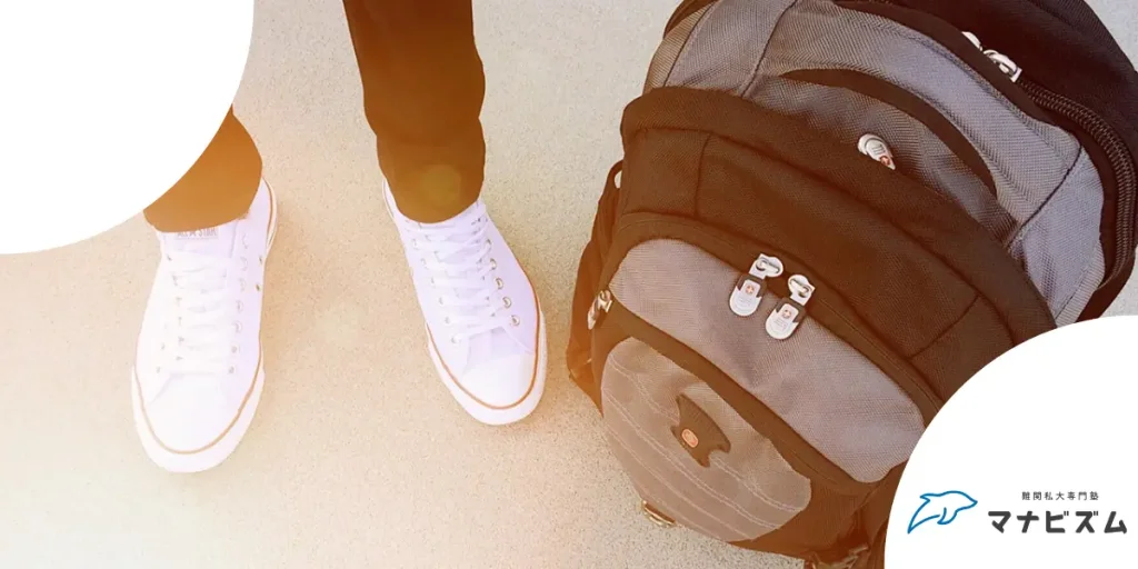 【保護者必見】本当に良い塾・予備校は何をやってくれるの？成績が上がらない理由も解説