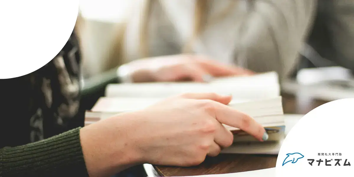 成績　伸びない　声かけ