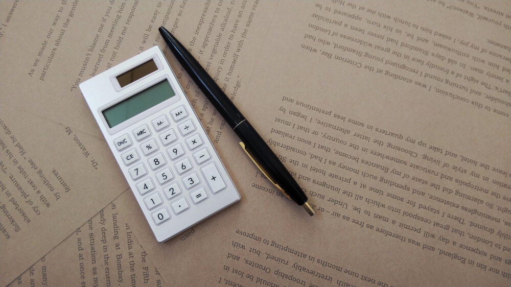 共通テストに向けて高2から目安を立てるのに便利な模試