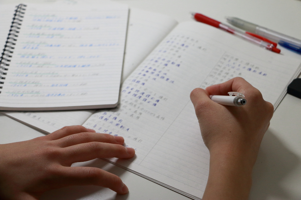 高槻の浪人生向け予備校を探すときのおすすめ