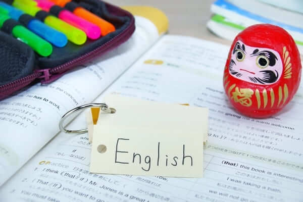 関関同立の受験で英検をどう活かす？4つのポイントや大学別活用法