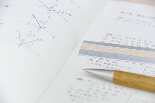 関西学院大学の入試傾向