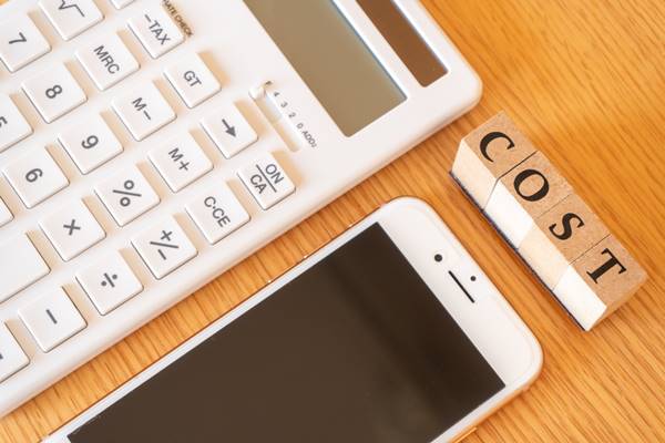 【価格重視】高槻にあるおすすめの安い塾