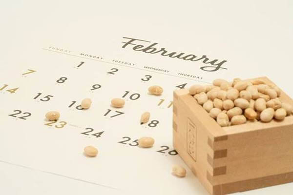 立教大学一般入試の日程