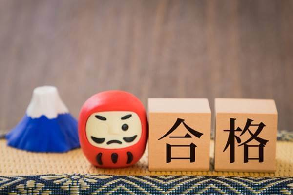 関関同立で各大学ごとの英語の傾向と対策