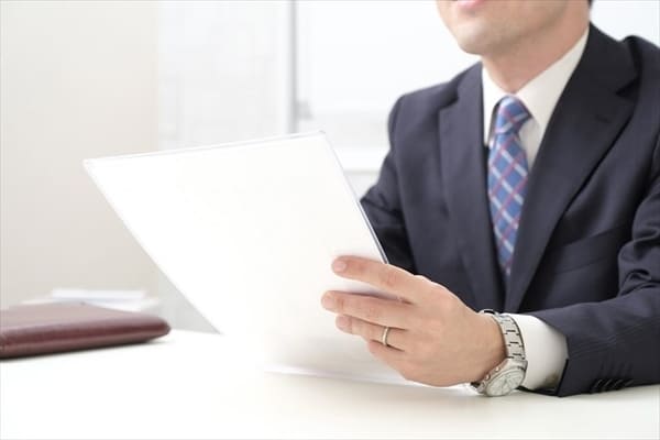 大学別｜関関同立から大手有名企業の就職率ランキング