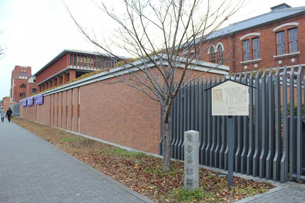 同志社大学の受験対策を科目別で紹介｜入試傾向や勉強時間もチェック