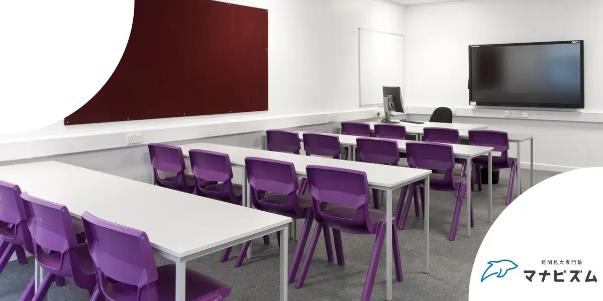 【学年別】塾に行くべきかどうかの判断ポイント