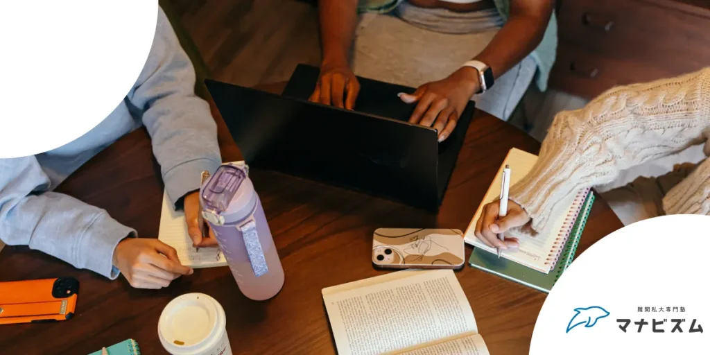 大学受験に成功するカギは親のストレス回避？塾を最大限活用する方法とは