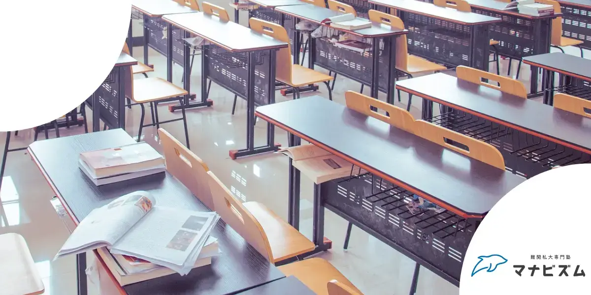 高校生の通塾率はどのくらい？