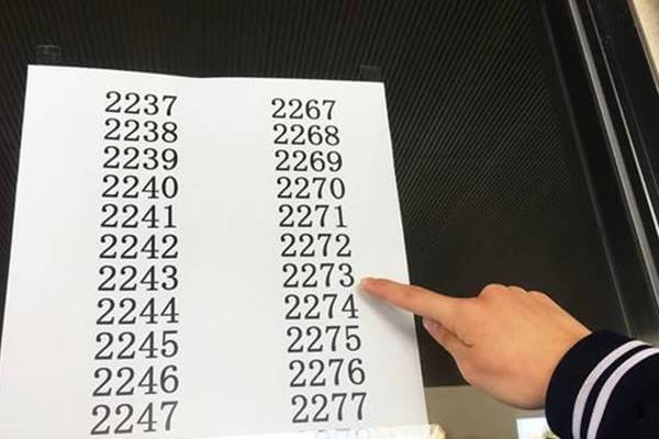 立教大学一般入試に受かるには？