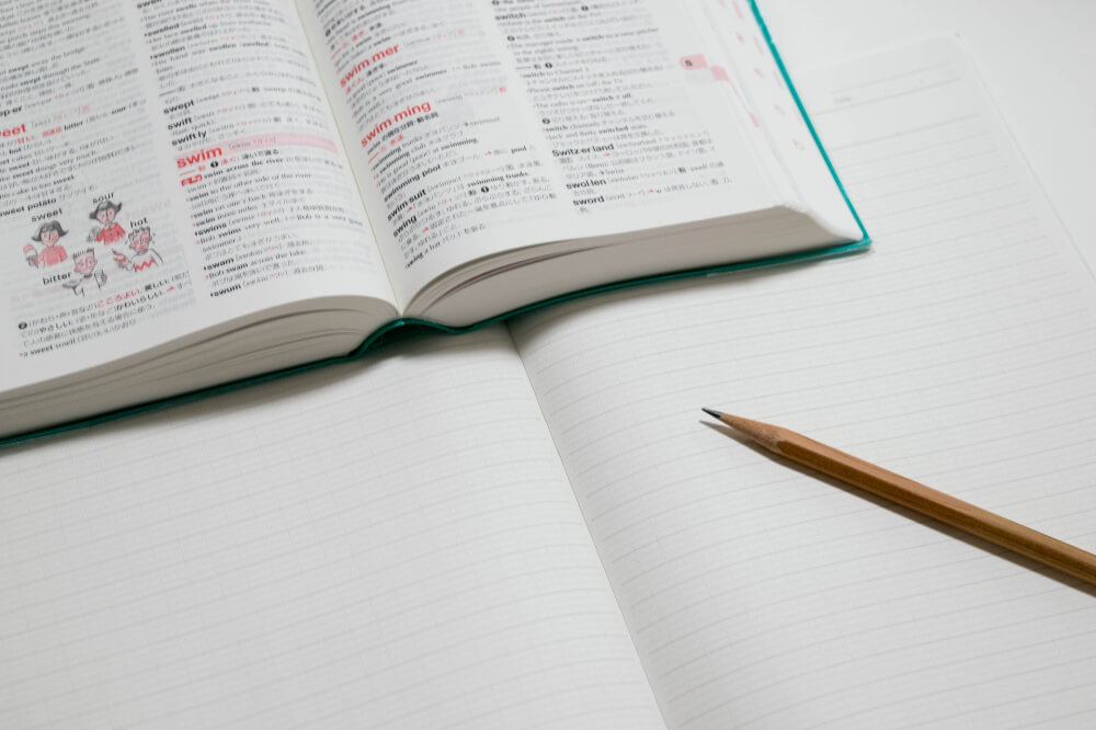 高槻周辺で現役生におすすめの大学受験塾