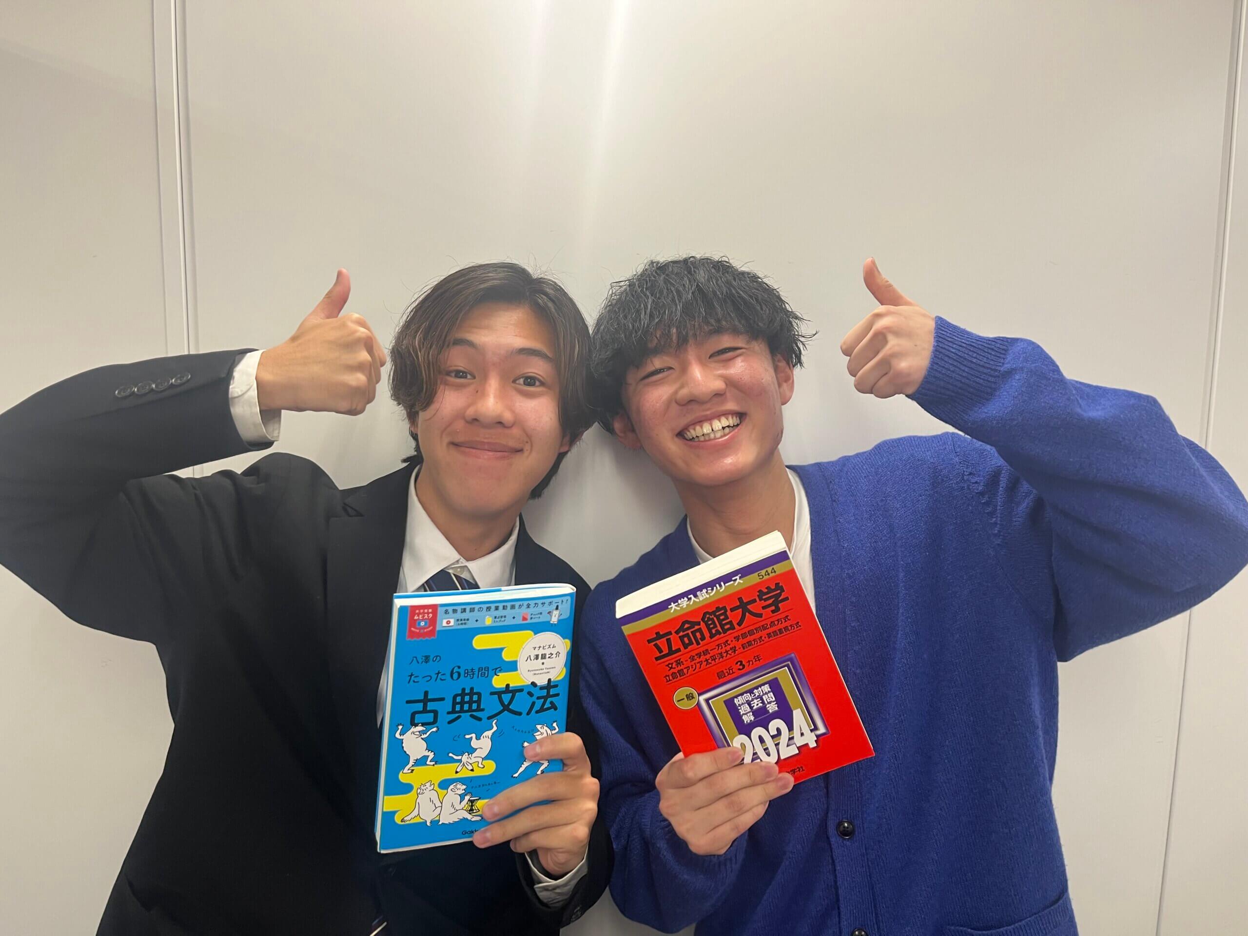 【『感謝の半年間！』山田高校】