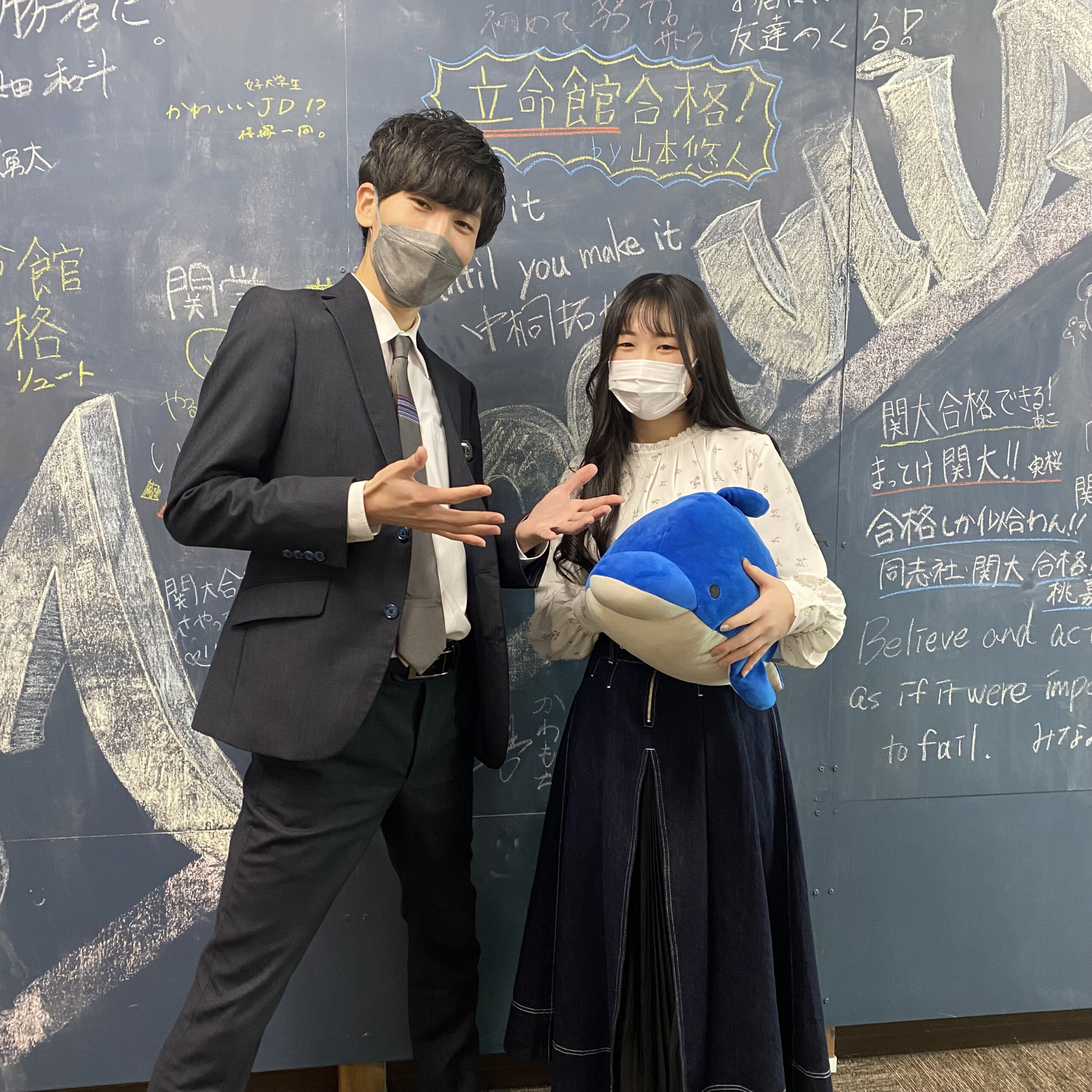 池田高校 大切な事を沢山学べた大学受験