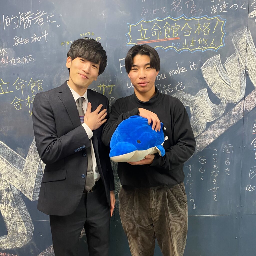 刀根山高校 11月まで部活をしながら得た合格