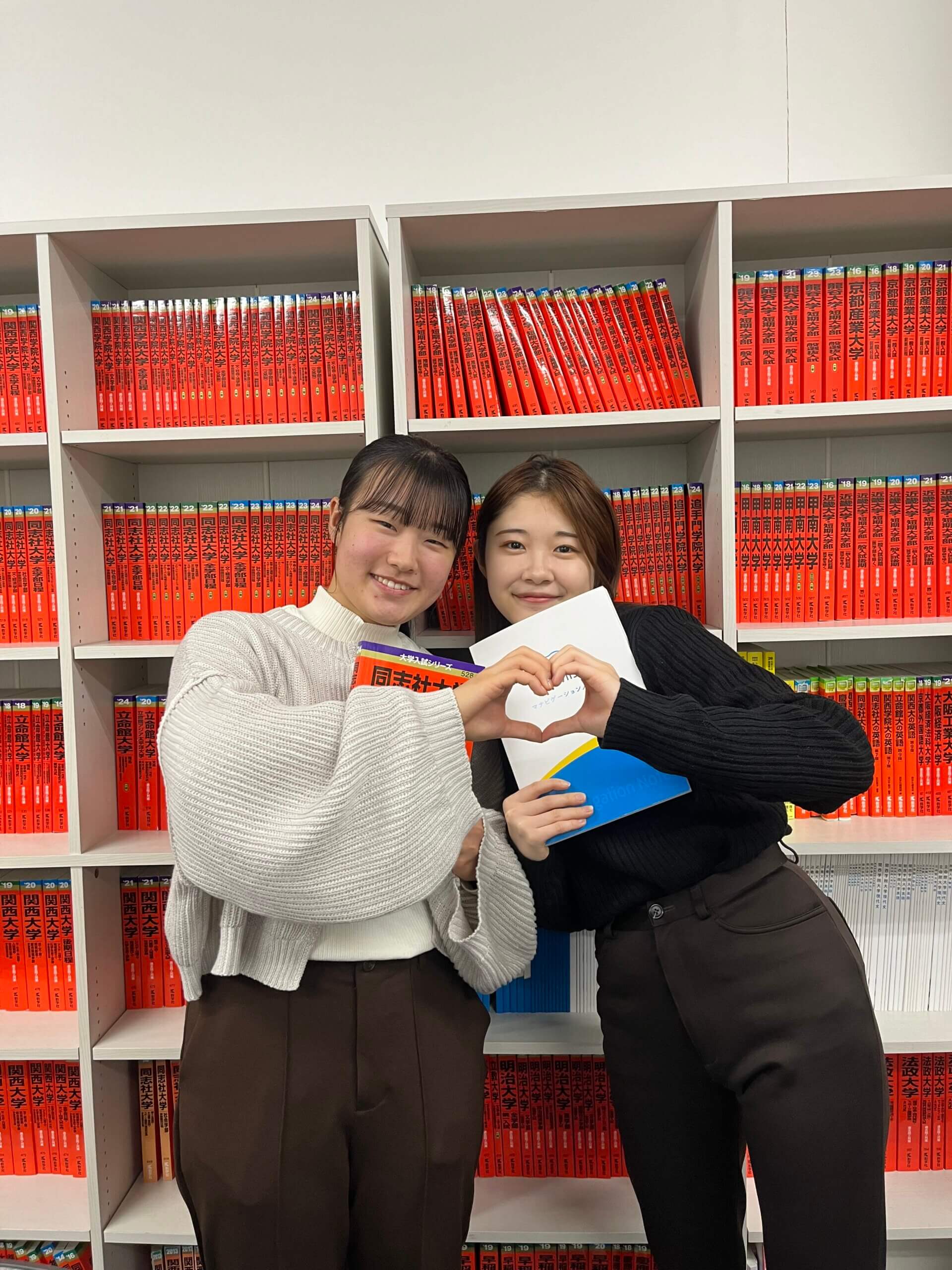 【『頑張ること』三島高校】