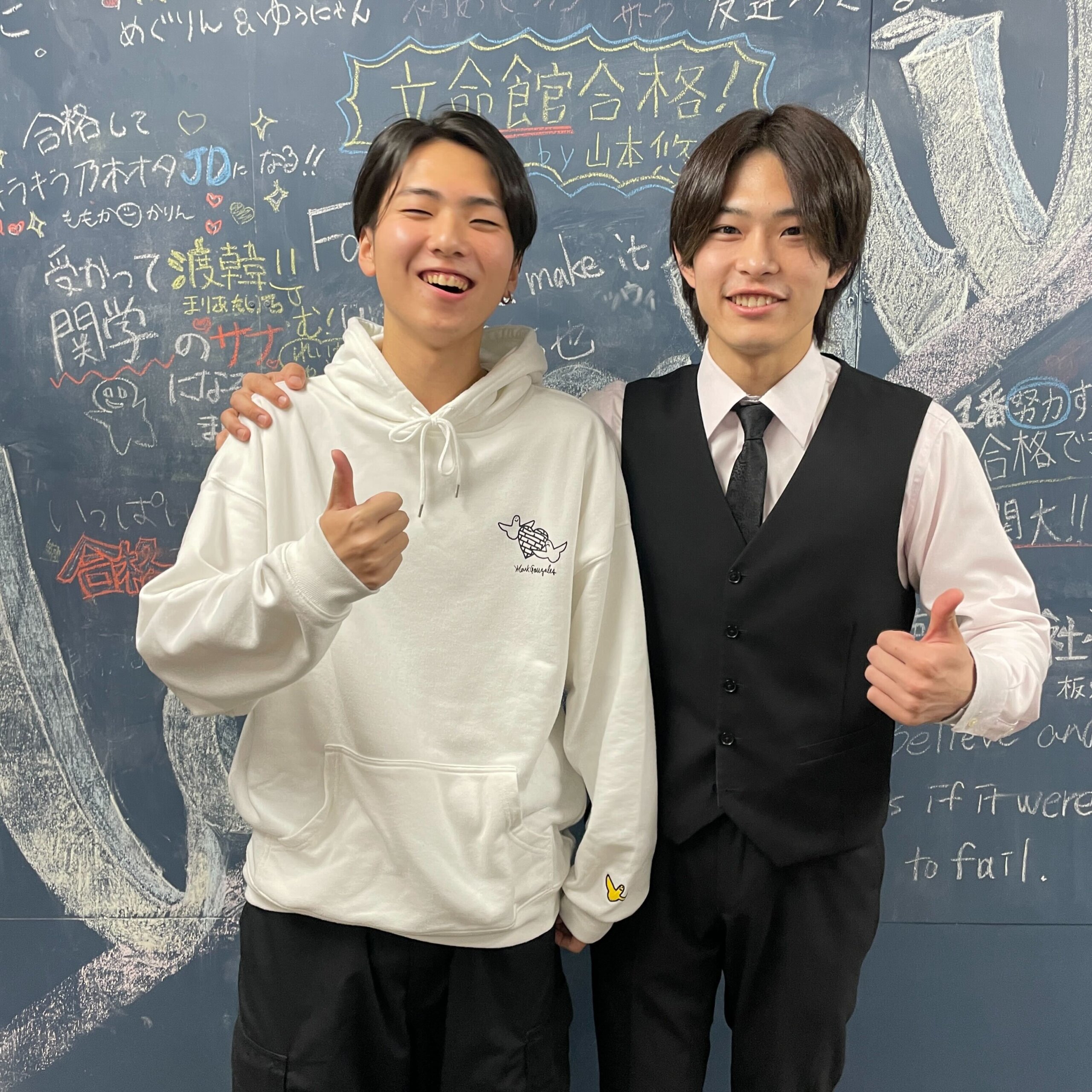 自分を信じ続ける大切さ