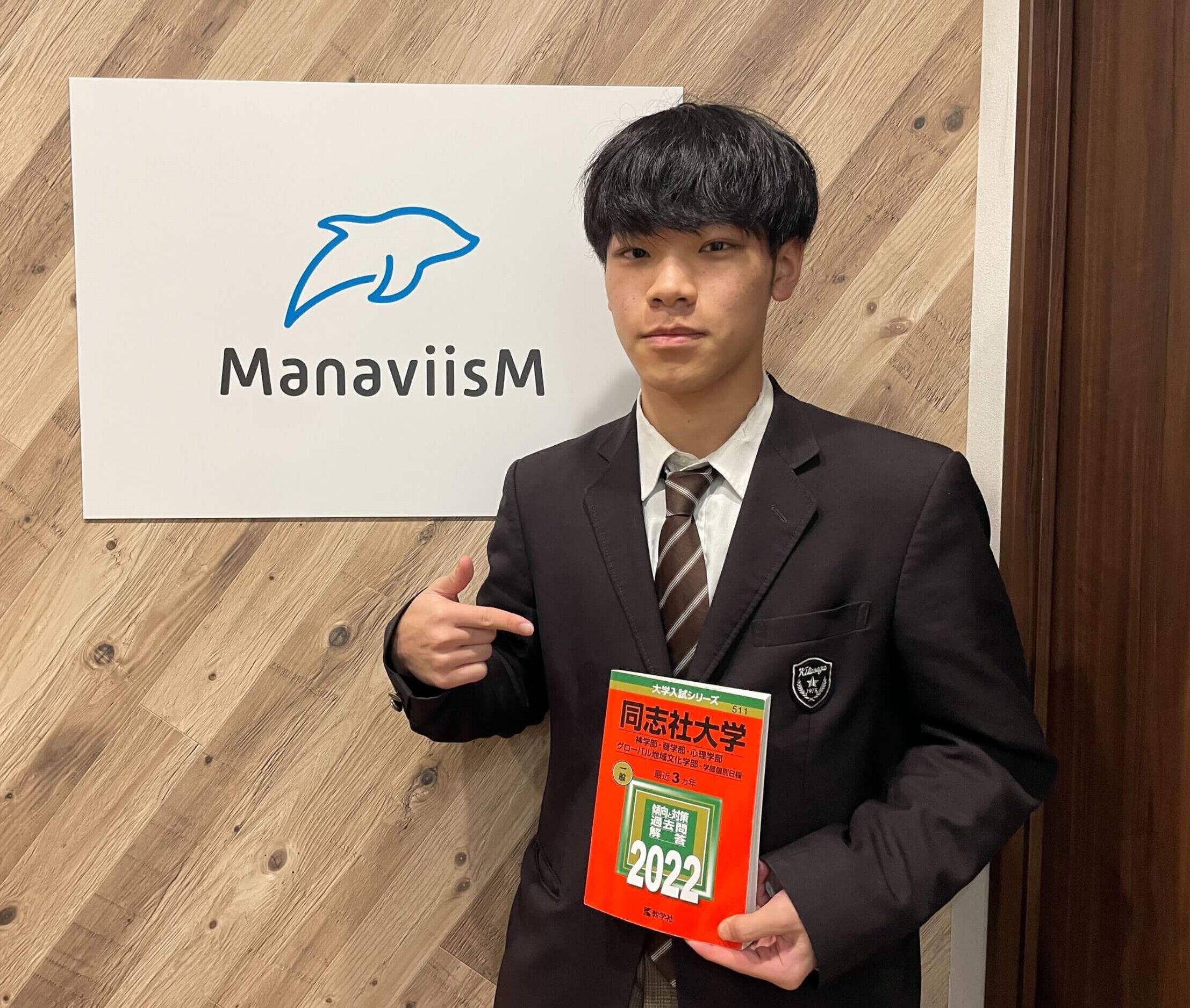 圧倒的な勉強量で憧れの志望校に合格！