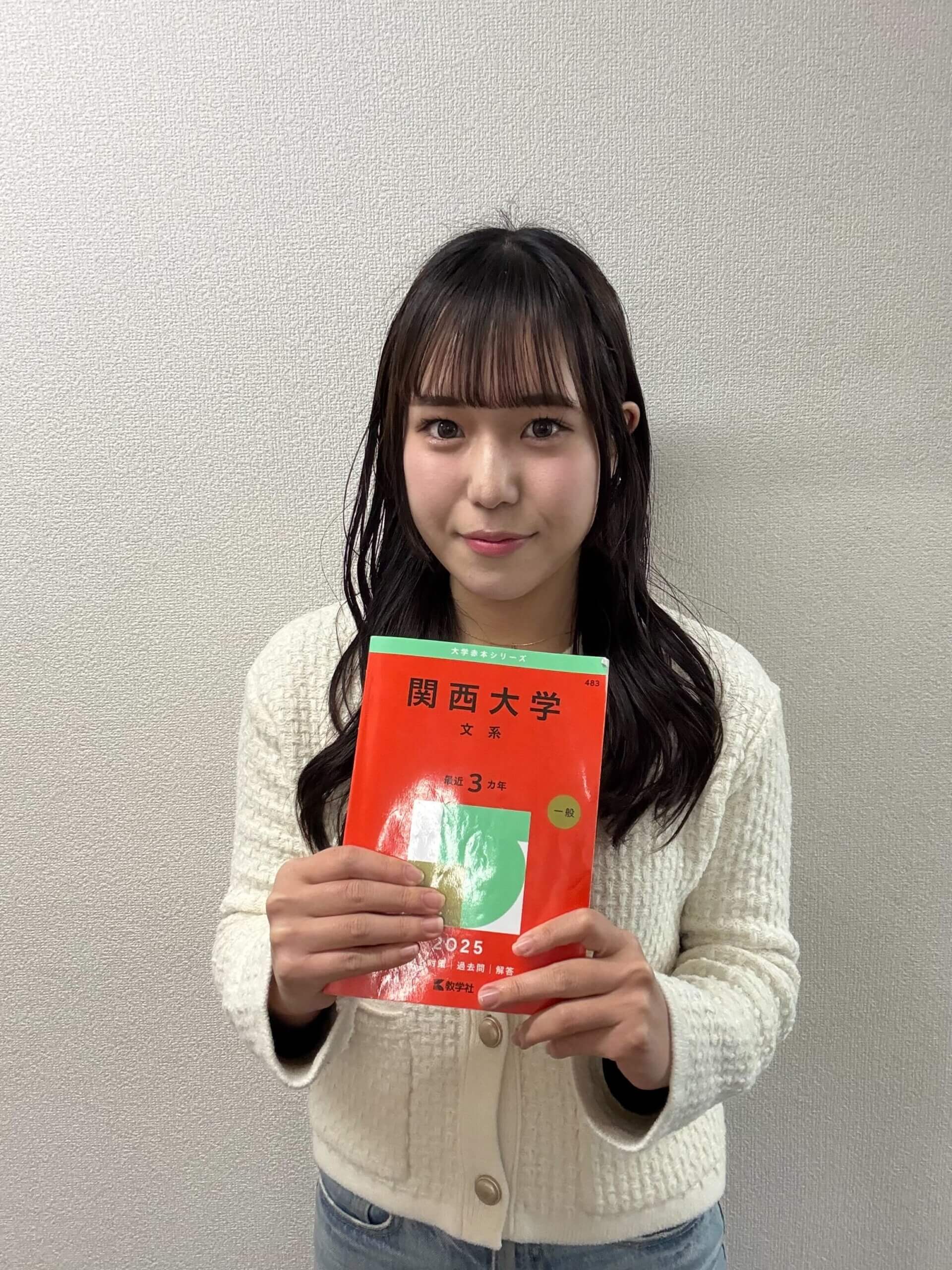 マナビズムを選んだ理由