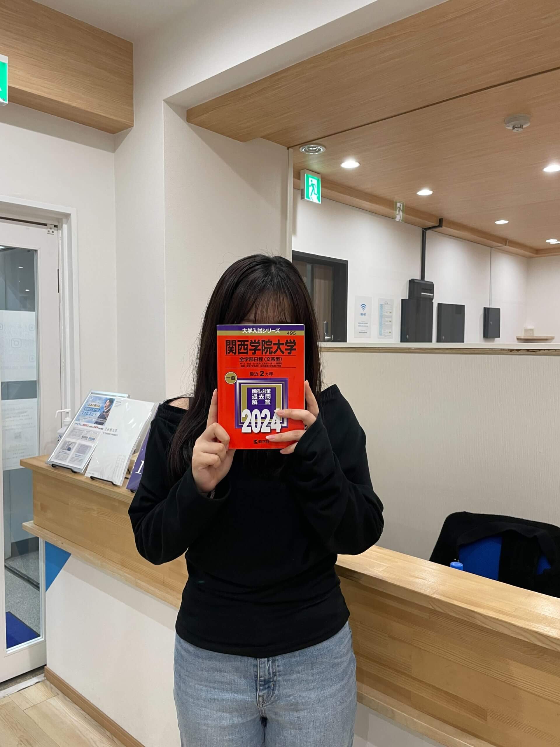 マナビズムを選んだ理由