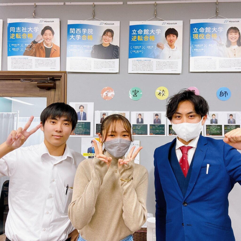 🌸卒塾おめでとう🌸